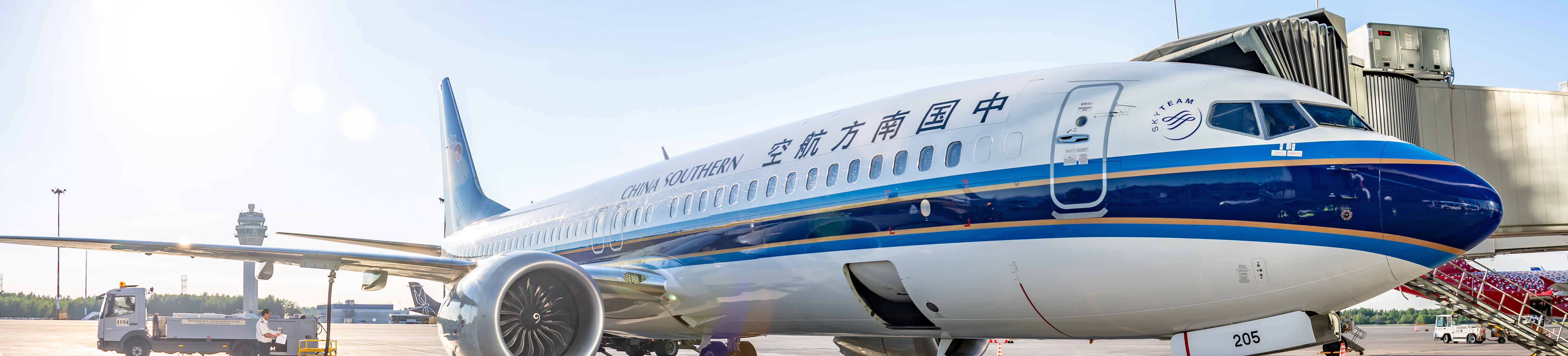 Arriver dans un aéroport en Chine au départ de France