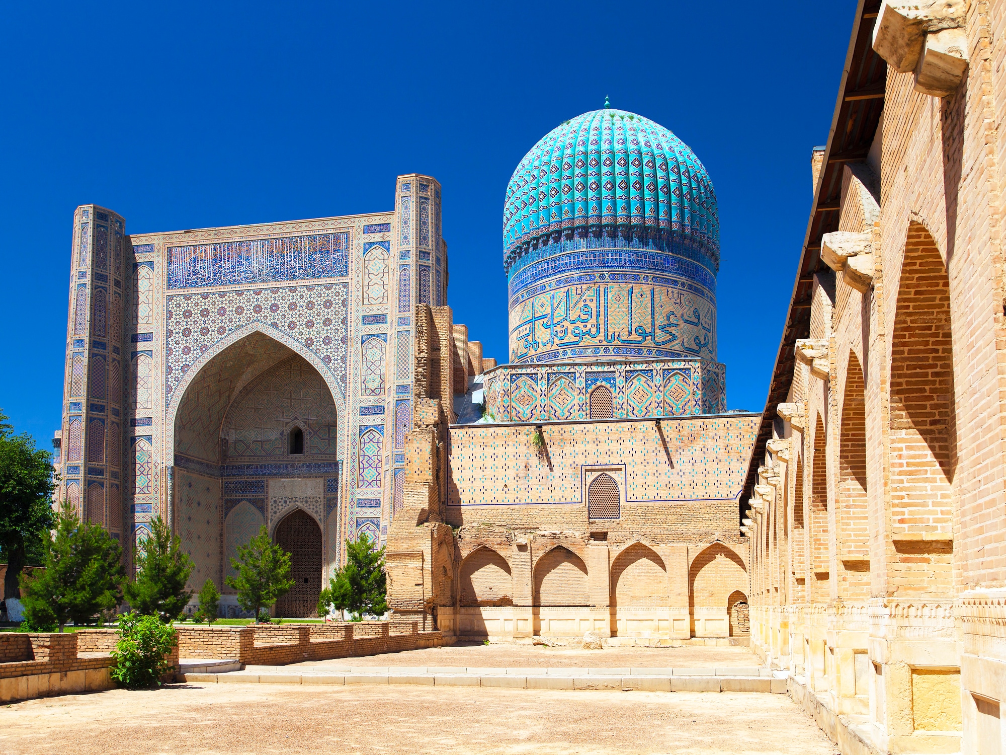 Iran & Asie Centrale : une mosaïque orientale