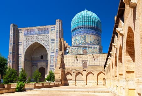 Iran & Asie Centrale : une mosaïque orientale