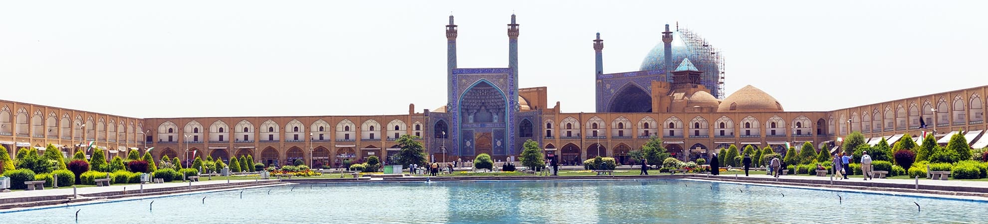 Toutes nos activités en Iran
