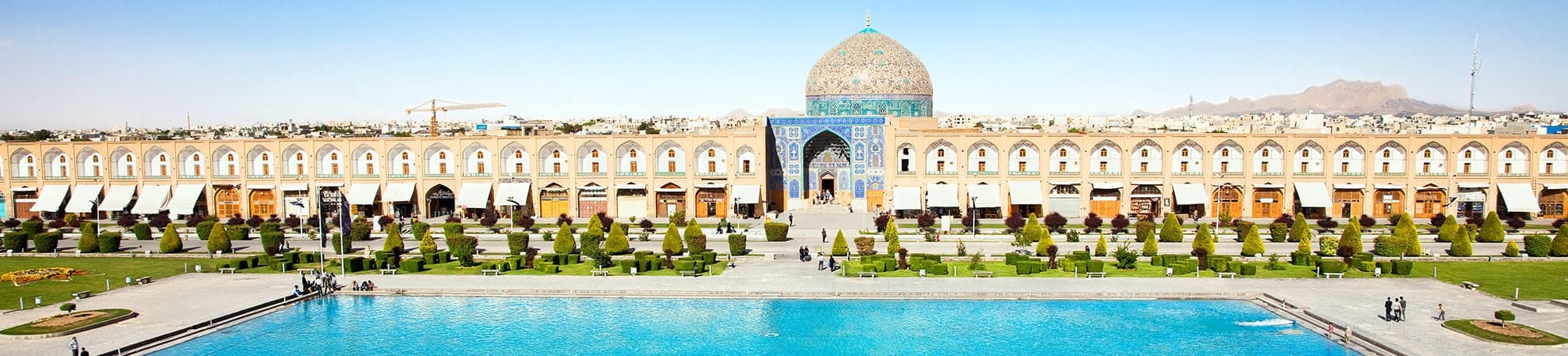 Tous nos Voyages en Iran par thématique