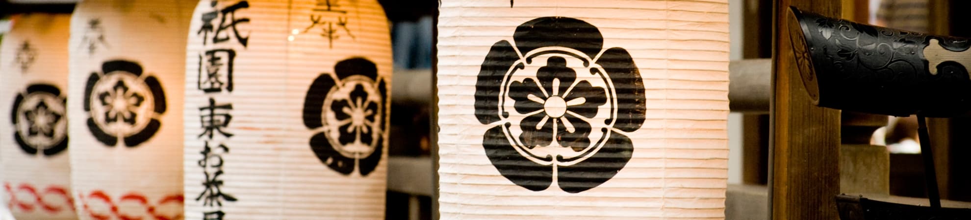 Infos Pratiques Japon