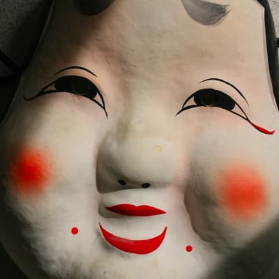 Assistez à une représentation de Kabuki