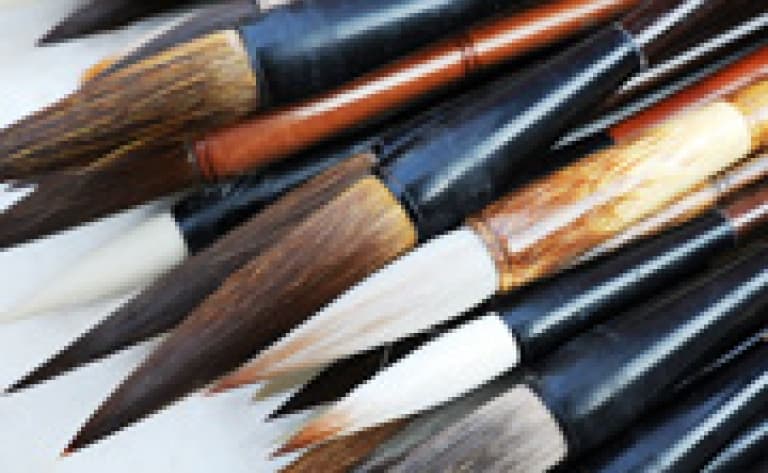 Initiation à la calligraphie