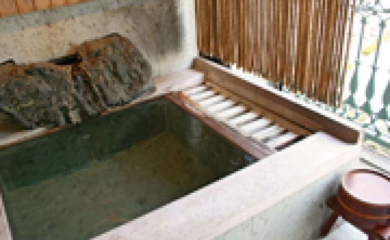 Bain dans un onsens