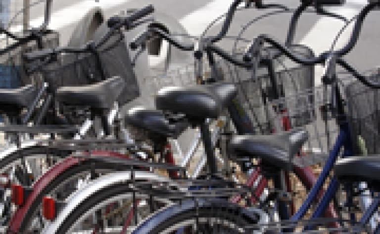 Vélo à Kyoto