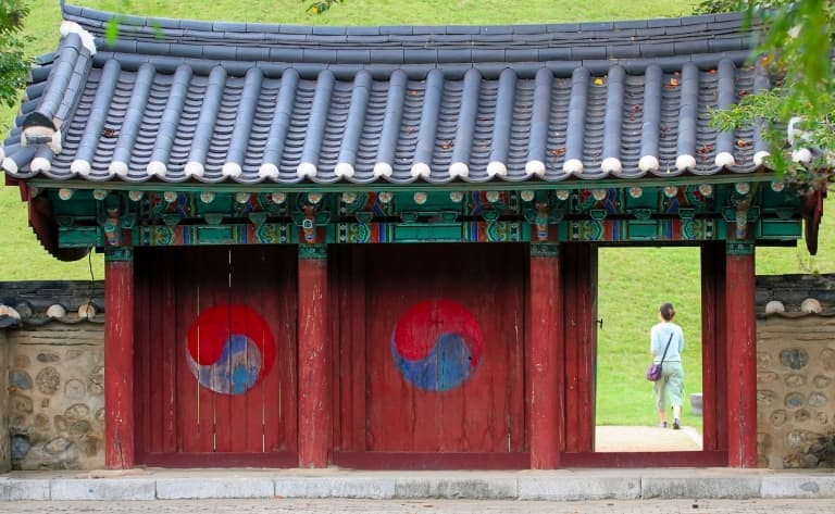 Gyeongju, ancienne capitale