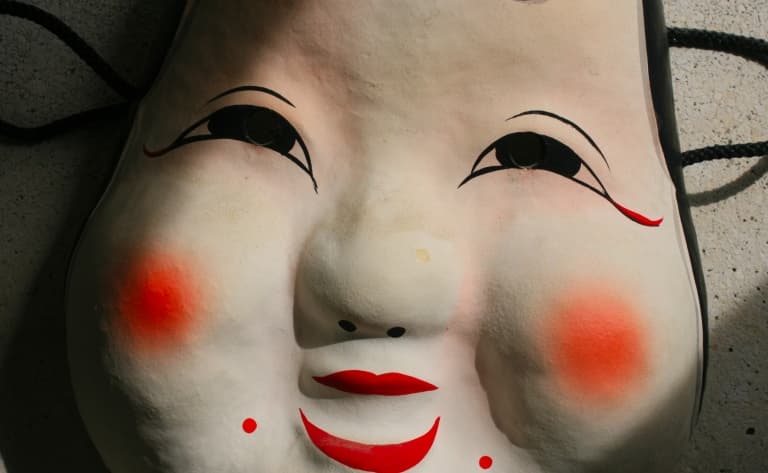 Assistez à une représentation de Kabuki